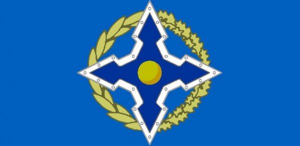 DÜNYA