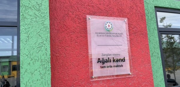 SOSİAL
