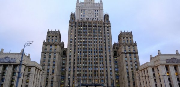 DÜNYA