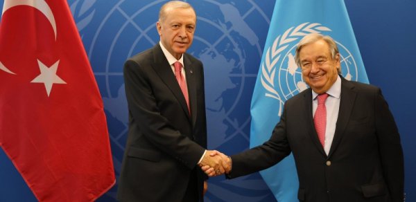DÜNYA