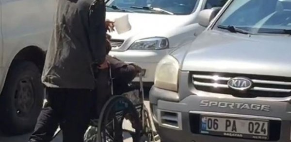 DÜNYA