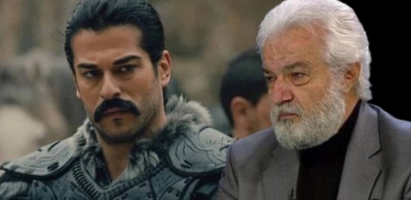 MAQAZİN