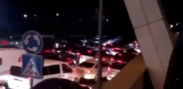 DÜNYA