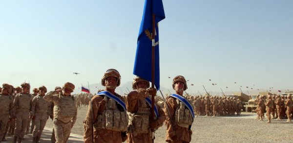 DÜNYA