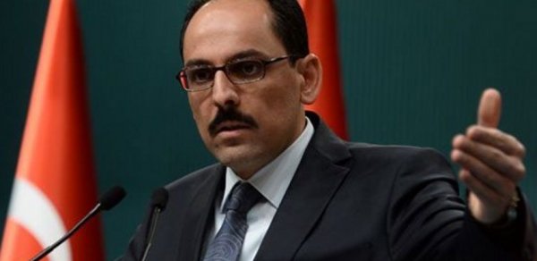 DÜNYA