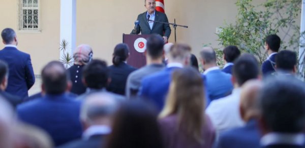 DÜNYA