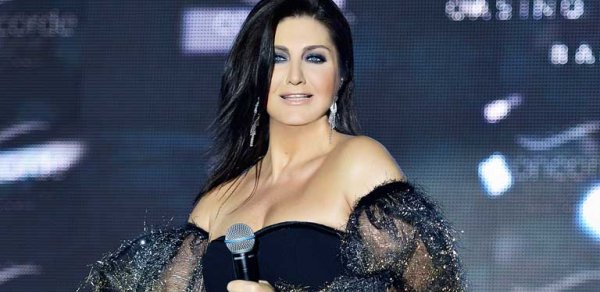 MAQAZİN