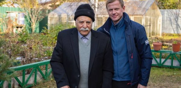 SOSİAL