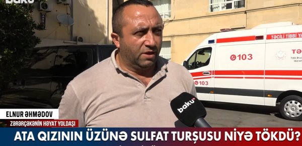 SOSİAL