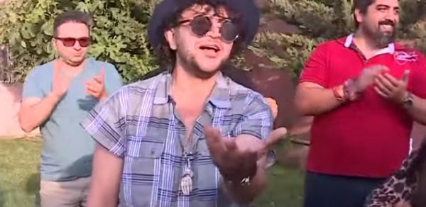 MAQAZİN
