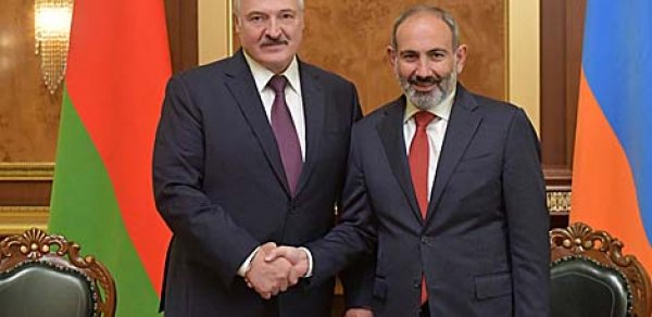 DÜNYA