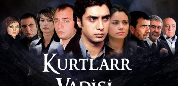 MAQAZİN