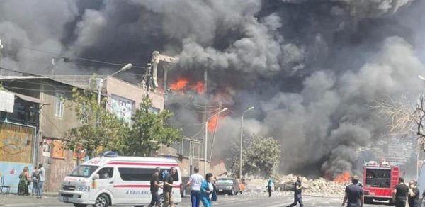 DÜNYA