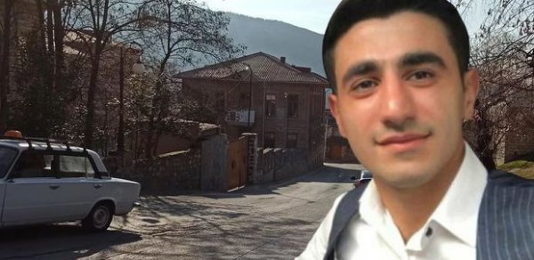 DÜNYA