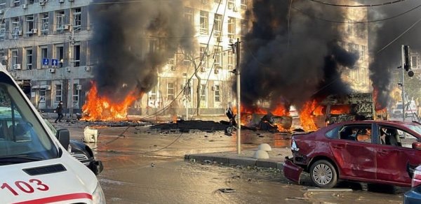 DÜNYA