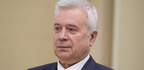 DÜNYA