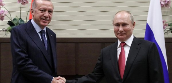 DÜNYA