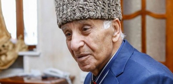 MAQAZİN