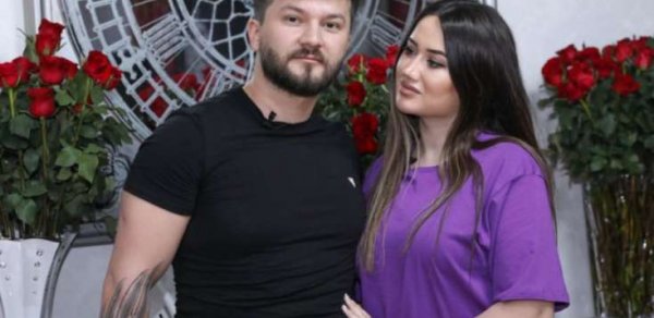 MAQAZİN
