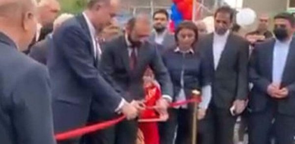DÜNYA