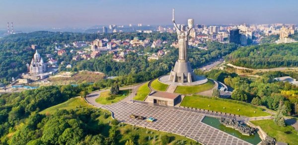 DÜNYA