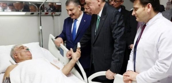 DÜNYA