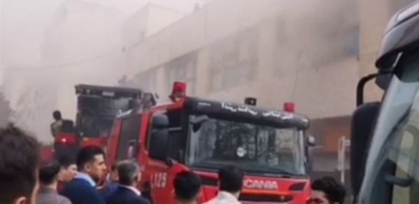 DÜNYA