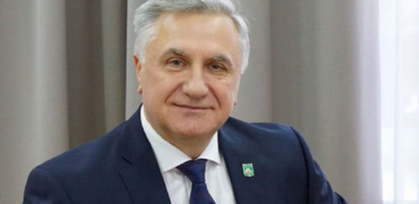 DÜNYA