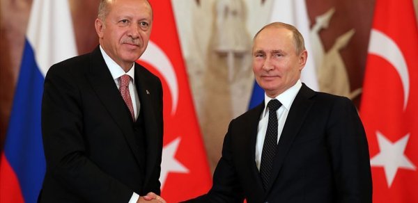 DÜNYA