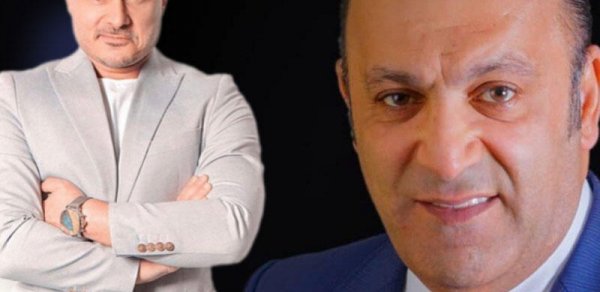 MAQAZİN