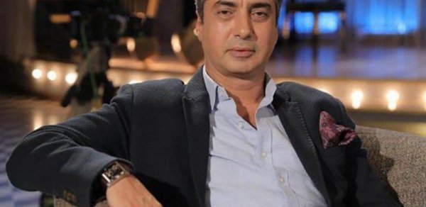 MAQAZİN