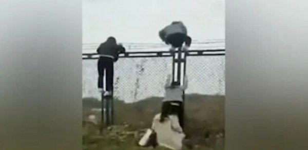 DÜNYA