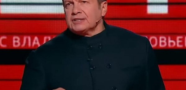 DÜNYA