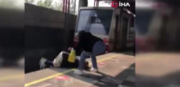 DÜNYA