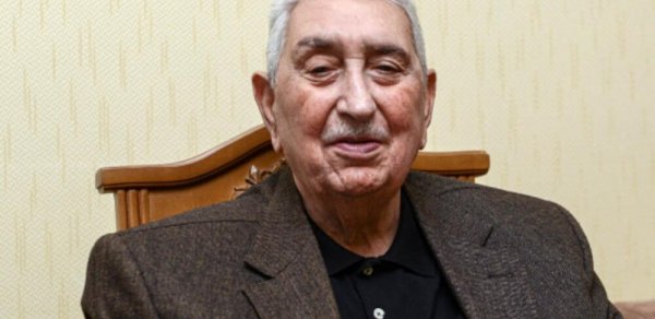 MAQAZİN