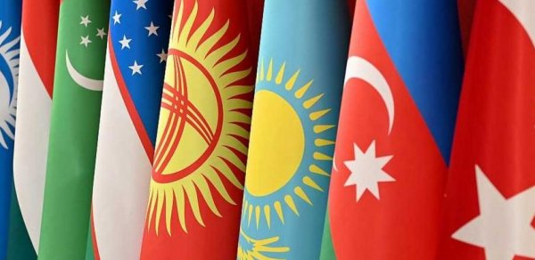 DÜNYA