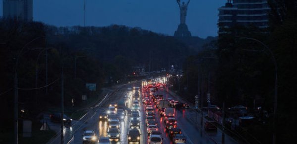 DÜNYA
