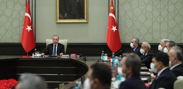 DÜNYA