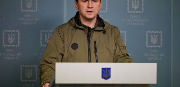 DÜNYA