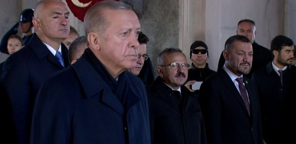 DÜNYA