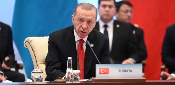 DÜNYA