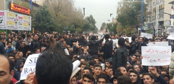 DÜNYA