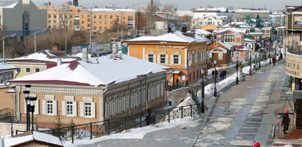 DÜNYA