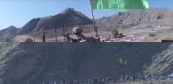 DÜNYA