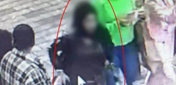 DÜNYA