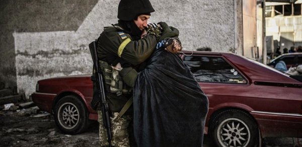 DÜNYA