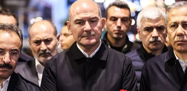 DÜNYA
