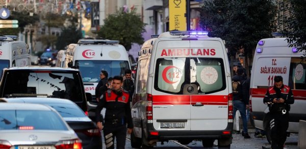 DÜNYA