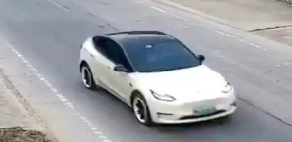 DÜNYA