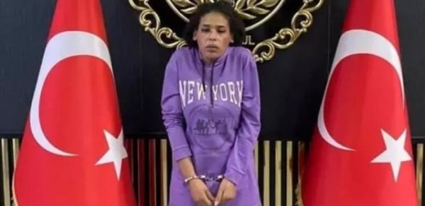 DÜNYA